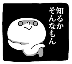 Dark Mind Part.3 sticker #5868083