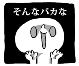 Dark Mind Part.3 sticker #5868085