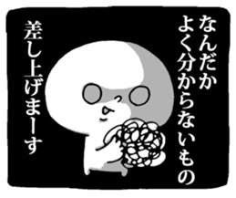 Dark Mind Part.3 sticker #5868089