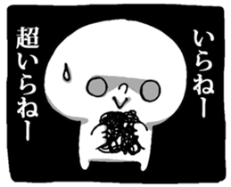 Dark Mind Part.3 sticker #5868090