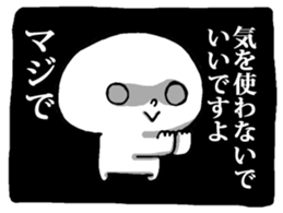 Dark Mind Part.3 sticker #5868091