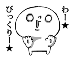 Dark Mind Part.3 sticker #5868092