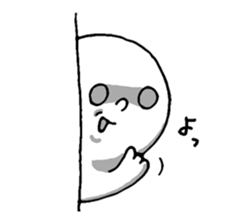 Dark Mind Part.3 sticker #5868098