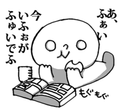 Dark Mind Part.3 sticker #5868099