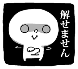 Dark Mind Part.3 sticker #5868102