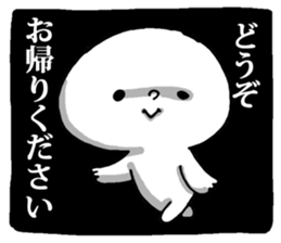 Dark Mind Part.3 sticker #5868104