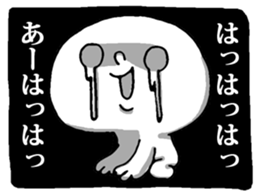 Dark Mind Part.3 sticker #5868108