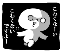 Dark Mind Part.3 sticker #5868110