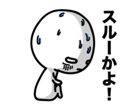 Heavy sweater sticker #5868113