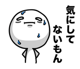 Heavy sweater sticker #5868115