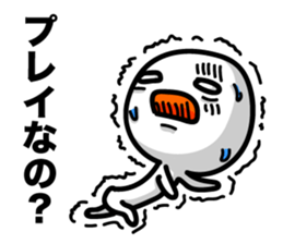 Heavy sweater sticker #5868117