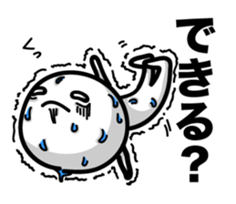 Heavy sweater sticker #5868120