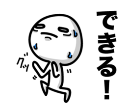 Heavy sweater sticker #5868121