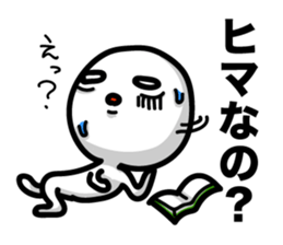 Heavy sweater sticker #5868122