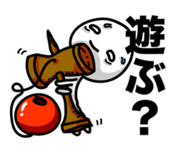 Heavy sweater sticker #5868123