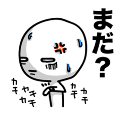 Heavy sweater sticker #5868124