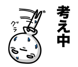 Heavy sweater sticker #5868125