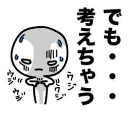 Heavy sweater sticker #5868127