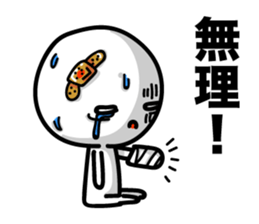 Heavy sweater sticker #5868129