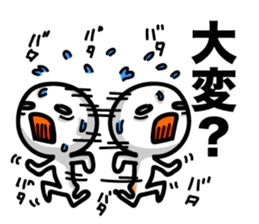 Heavy sweater sticker #5868130