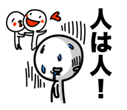 Heavy sweater sticker #5868131