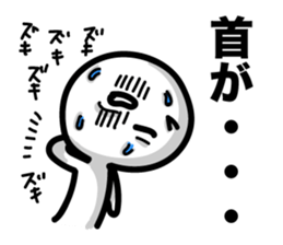 Heavy sweater sticker #5868134