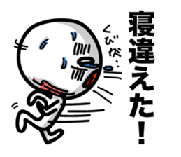 Heavy sweater sticker #5868135