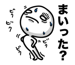 Heavy sweater sticker #5868136