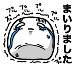 Heavy sweater sticker #5868137