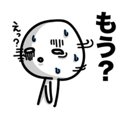 Heavy sweater sticker #5868138