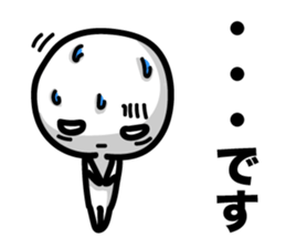 Heavy sweater sticker #5868139