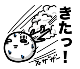 Heavy sweater sticker #5868141