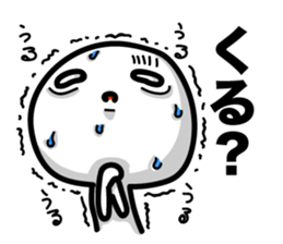 Heavy sweater sticker #5868142