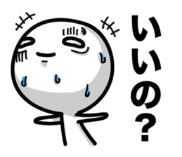 Heavy sweater sticker #5868143