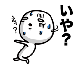 Heavy sweater sticker #5868145