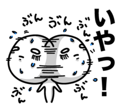 Heavy sweater sticker #5868146