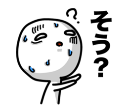 Heavy sweater sticker #5868147