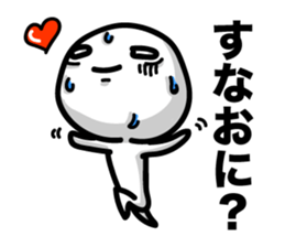 Heavy sweater sticker #5868148