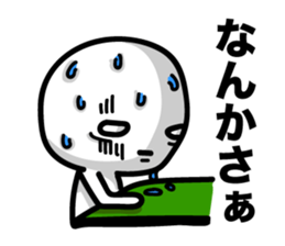 Heavy sweater sticker #5868149