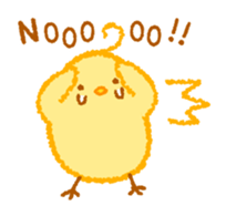 Convenient chick sticker #5868399