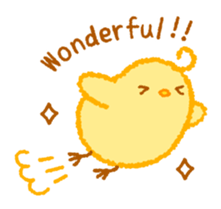 Convenient chick sticker #5868403