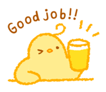 Convenient chick sticker #5868411