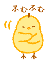 Convenient chick sticker #5868418