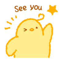 Convenient chick sticker #5868431