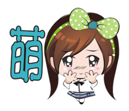 may & po sticker #5868445