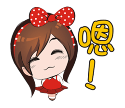 may & po sticker #5868452