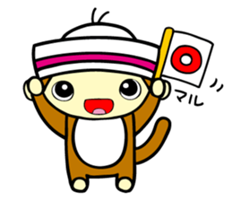 "osaru-boy" sticker #5868480