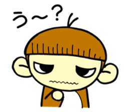 "osaru-boy" sticker #5868493