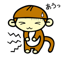 "osaru-boy" sticker #5868495