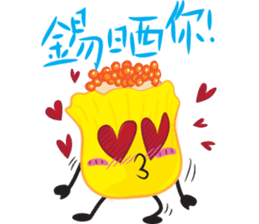 Siu-Mai boy(Hong Kong Style Cantonese) sticker #5868514